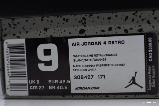 Bright Jordan White Crimson-Royal 4 Blue 308497-171 Air 0717